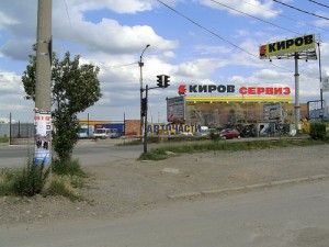 За зелен хайвер в Суходол | Живот отвъд Околомръсното